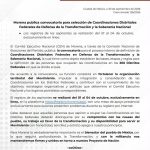 Morena lanza convocatoria para diputaciones federales; registro arranca el 1 de octubre