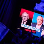 Resultados oficiales confirman triunfo del partido de Netanyahu, pero sin mayoría definitiva